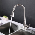 Dual Spray Head 360 Rotatable Kitchen Faucet